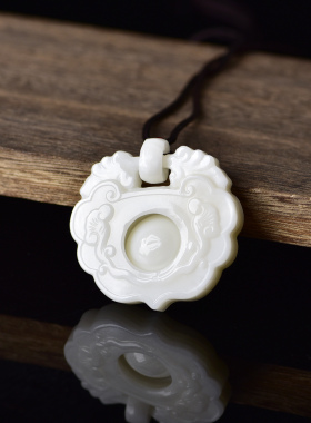 天然贝壳如意锁吊坠古风七宝挂坠