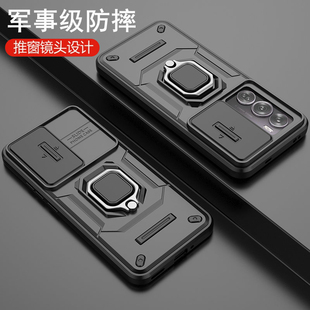 适用opporeno12手机壳reno12pro保护oppo硅胶套5G镜头全包opporeon磨砂防摔PJV110软硬壳por男带支架125g磁吸