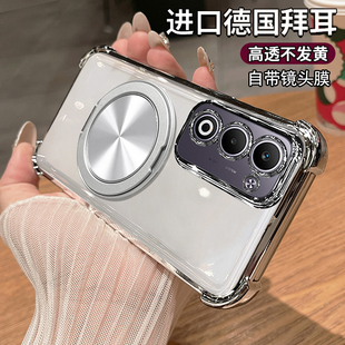 适用oppoA6i手机壳oppo透明保护A6i硅胶套5G带镜头膜PKW120气囊全包防摔opa男女oppopkw高级感0pp0带支架i5g