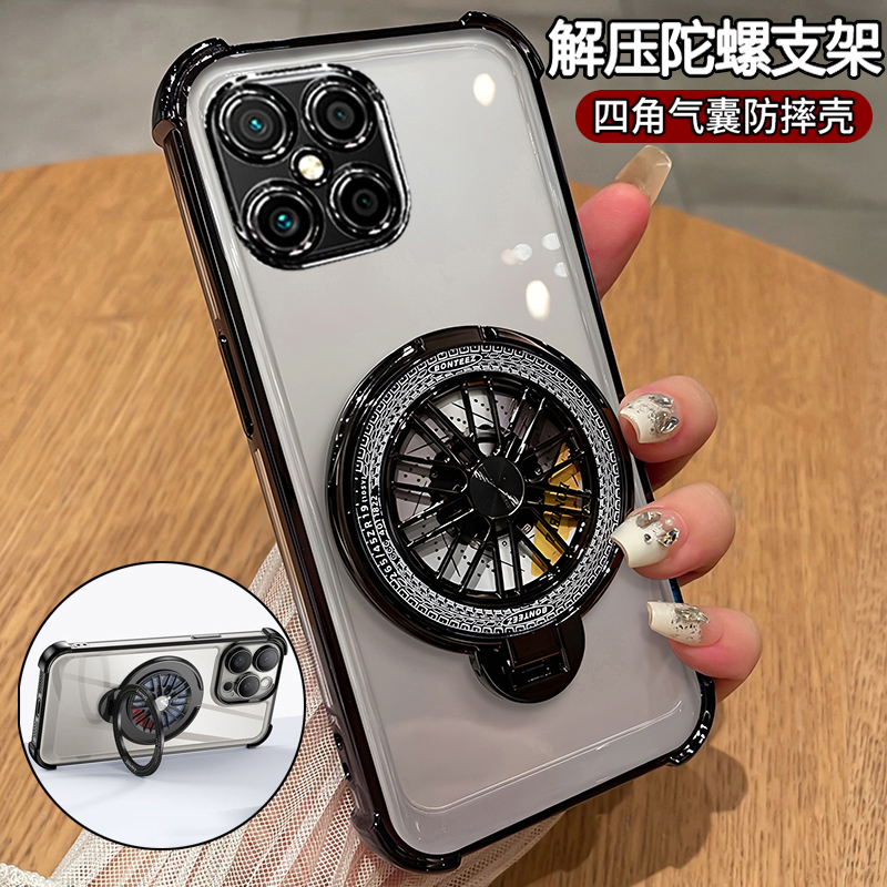 华为nzoneS7pro+硅胶气囊防摔