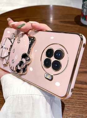 适用oppoace2手机壳oppo保护硅胶套Ace2带补妆镜eva限定版全包防摔软壳opporenoace女新款oppoaec网红可爱0pp