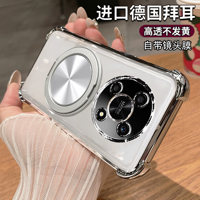 适用华为荣耀X40gt手机壳X40gt竞速版透明保护硅胶套自带镜头膜ADT一AN00气囊全包防摔honor新款男女高级感带