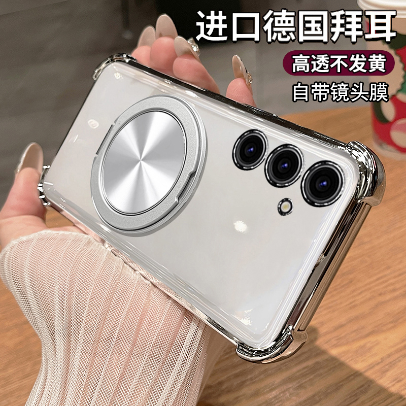 三星A22硅胶带镜头膜带支架