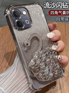 适用vivoy500i手机壳vivo保护硅胶套y500i带镜头膜V2531A全包气囊防摔voviy透明软壳vovoy女新款voy网红丫