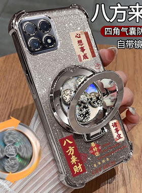 适用opporeno4se手机壳oppo保护reno4es硅胶套5G带镜头膜全包reon气囊防摔PEAM00透明软壳男女支架新款高级感