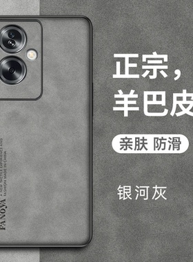 适用oppoA1s手机壳oppo保护A1s硅胶套5G全包PJB110防摔磨砂opa软壳0pp0超薄opopa男款s5g女oopoa外壳oppopjb