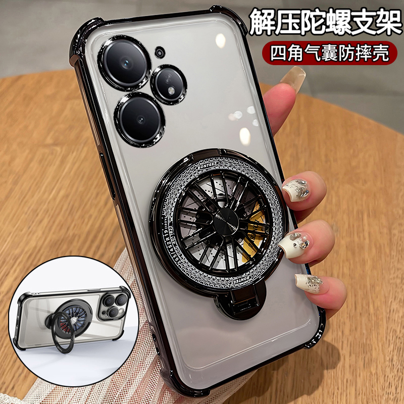 适用真我neo7turbo手机壳realmeneo7tubo透明保护硅胶套RMX5062气囊全包边realme防摔软壳oppo超薄男女带支架