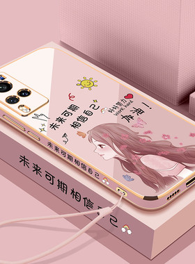 适用vivox60手机壳vivo保护x60pro十硅胶套5G镜头全包防摔vivix直边vovix软壳vovox女生p新款605g网红por步步