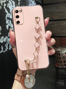 适用三星S20FE手机壳S20ef保护硅胶套5G带手链条SM一G7810全包防摔软壳galaxy女款限量版网红可爱外壳个性潮