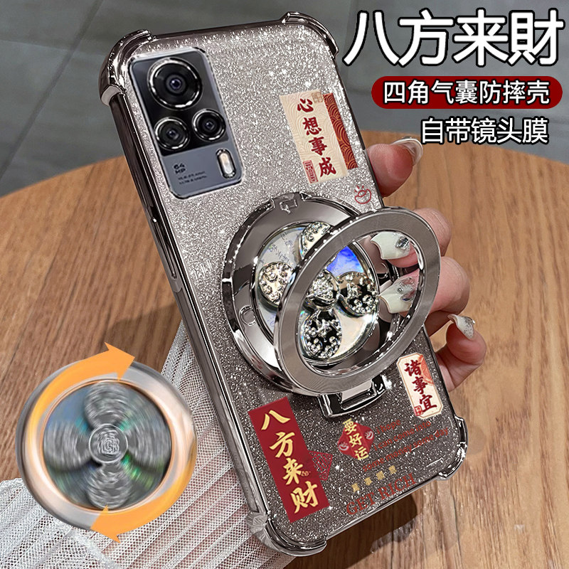 适用vivoS9e手机壳vivos9保护硅胶套vivo带镜头膜全包s9e四角气囊防摔s9透明软壳vovis支架新款vos高级感男女