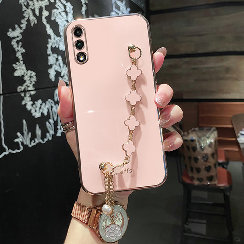 华为畅享10硅胶网红四叶草手链条