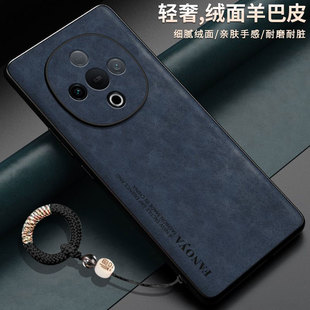 适用vivoy300手机壳vivo保护y300c皮套V2435A镜头全包防摔硅胶磨砂软外壳voviy高级感voy男女新款超薄c老年人