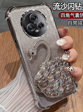 适用华为荣耀magic5手机壳mgaic5pro保护硅胶套PGT一AN10自带镜头膜全包防摔透明软壳majic带支架por女新款高