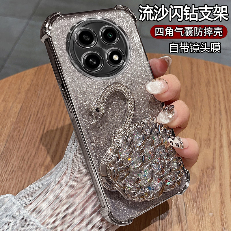适用oppoA2pro手机壳oppo保护A2por硅胶套5G全包PJG110气囊防摔opa透明软新款高级感oppopjg带支架曲面屏流沙