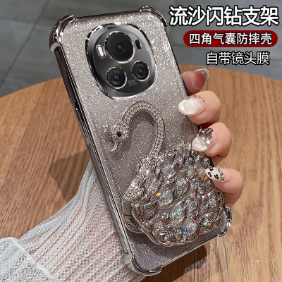 华为荣耀magic6pro硅胶气囊防摔