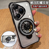 适用华为pura80pro手机壳pure80ultra透明保护p80por十硅胶套气囊全包边uitra防摔软壳u加超薄男女带支架新款