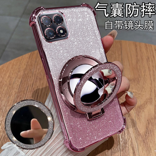 oppoA53硅胶镜头全包带镜子
