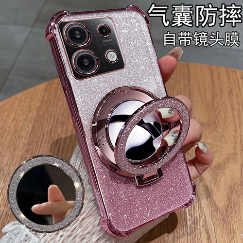 红米note13pro硅胶镜头全包新款