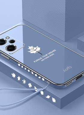 适用红米note12pro极速版手机壳小米noto12prospeed保护5G硅胶套speed全包防摔redmi直边软壳por男女简约新款