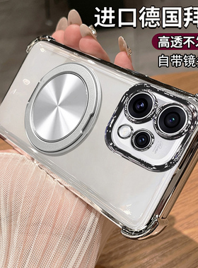 适用opporeno15c手机壳oppo透明保护reno15c硅胶套5g自带镜头膜PMD110气囊全包防摔c5g男女0pp0高级感带支架