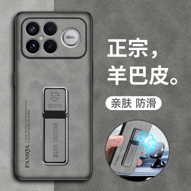 适用小米pocof8pro手机壳超薄