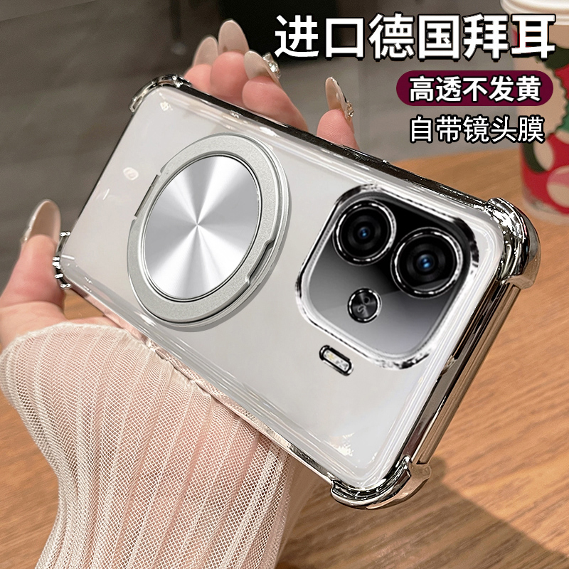 适用vivoiqooZ9Turbo长续航版手机壳iqooz9透明保护硅胶套vivo自带镜头膜iq00全包防摔软vivoz男女iqz9爱酷带