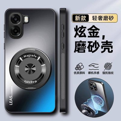 oppoA6x手机壳磨砂超薄带支架