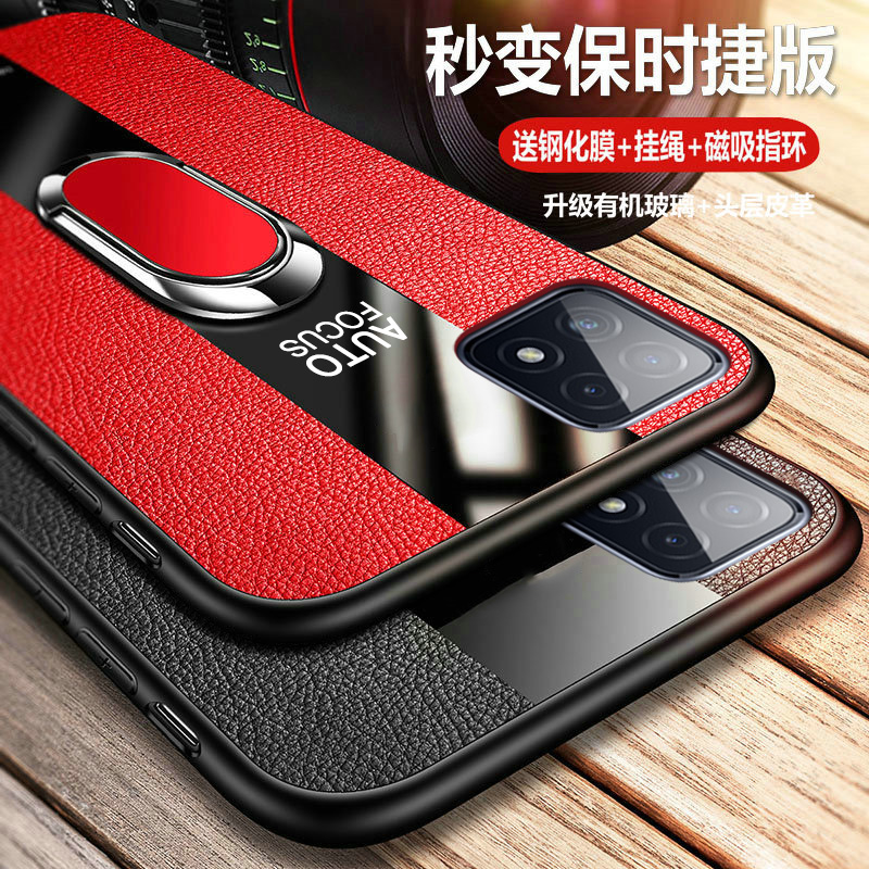 新款！超薄磁吸指环支架 保时捷外观设计