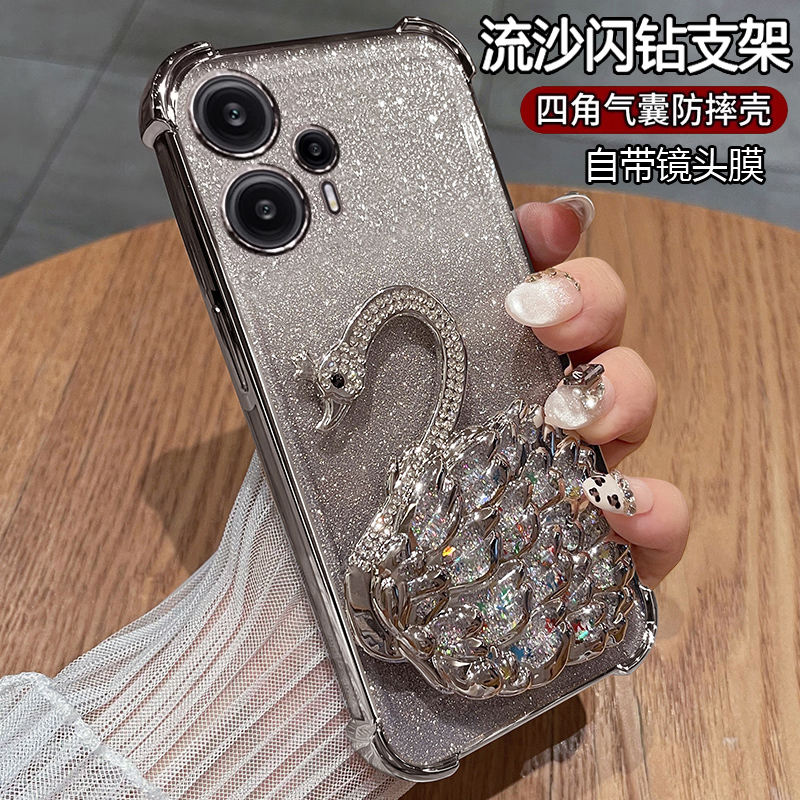 适用红米note12turbo手机壳小米redminote12trubo保护硅胶套自带镜头膜全包防摔透明软壳redmi女新款支架高级