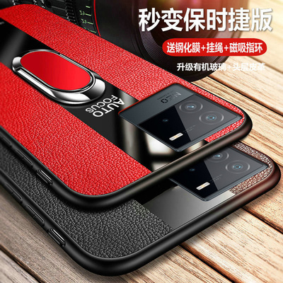 vivoiqooneo6se硅胶时尚玻璃超薄