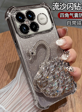 适用小米pocof8pro手机壳poco f8ultra保护硅胶套5g自带镜头膜全包气囊防摔透明软por国际版带支架女款新款