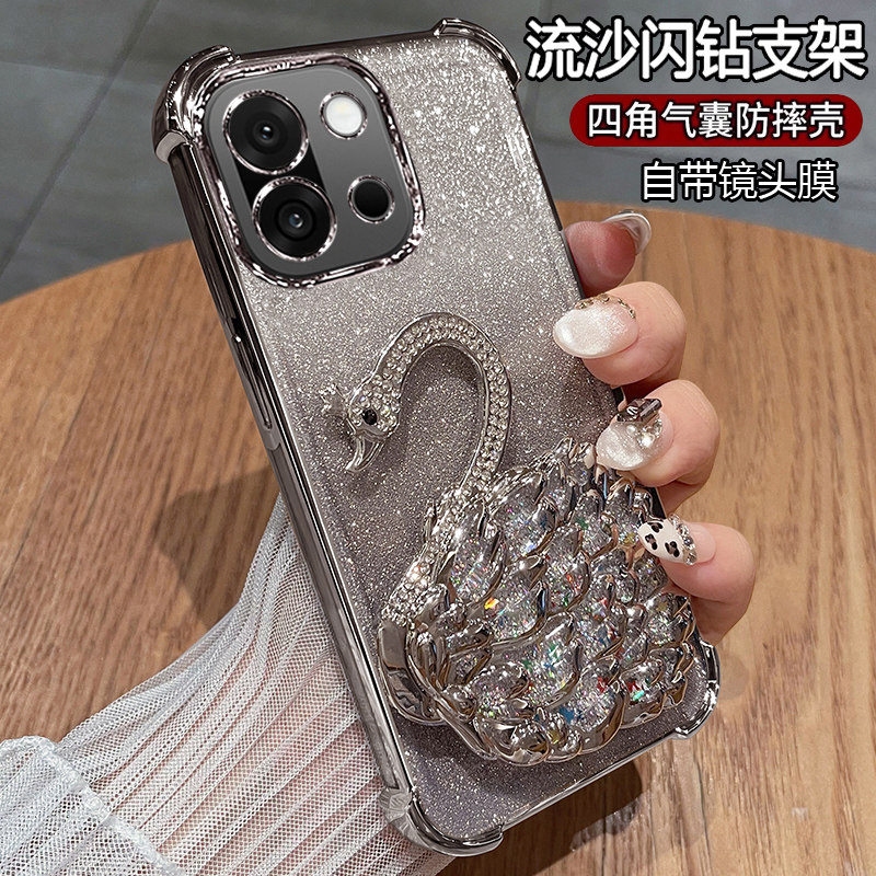 适用一加13t手机壳1加13t保护硅胶套PKX110自带镜头膜全包气囊防摔透明软壳oneplus男女十oppo女新款支架高级,3C数码配件,手机保护套/壳,淘宝优惠券,粉丝福利购,淘宝优惠卷