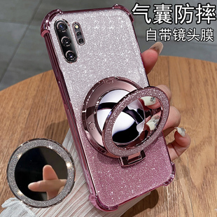 适用三星note10手机壳noto10十保护N9760硅胶套9700镜头全包防摔plus透明软壳加galaxy带支架n10女高级感+5G