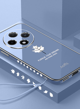 适用oppoA3iplus手机壳oppo保护A3i硅胶套plus镜头全包防摔5g直边软壳PKA110男女外壳ipuls超薄0pp0高级感新