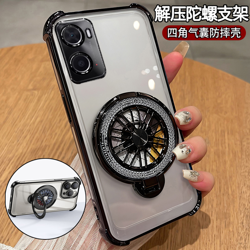 oppoA36硅胶气囊防摔超薄带支架