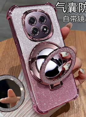 适用OPPOA5手机壳oppo保护A55g硅胶套5G镜头全包防摔PKQ110透明软壳opa带镜子0pp0女款pr0高级oppopkq新款A5