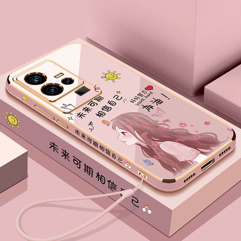 vivoiqoo11硅胶网红未来可期