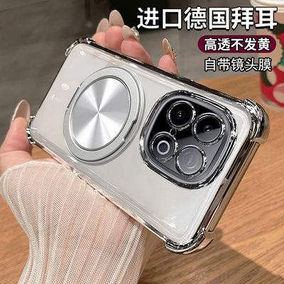 iqooz10turbo硅胶带镜头膜高级感