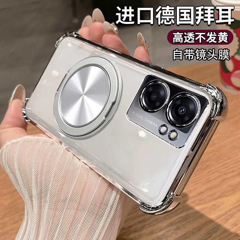适用oppoA57手机壳oppo透明A57的保护硅胶套5G带镜头膜opa气囊全包防摔opopa男女PFTM20新款0pp0高级感575g带