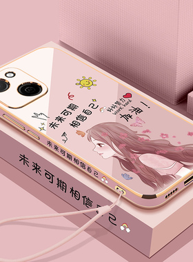 适用华为麦芒a20手机壳智选芒麦A20保护5G硅胶套TYH632M全包防摔软壳a2o女生新款a205g网红荣耀可爱新品外壳