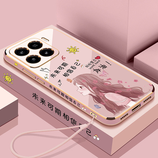 适用小米15手机壳xiaomi15pro保护硅胶套m15镜头全包防摔软壳mi十五por女生新款 电镀高级 15p网红可爱新品