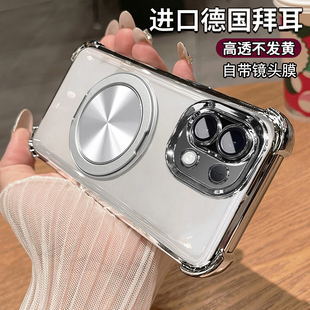 适用oppoK12s手机壳oppo透明保护K12s硅胶套PLD110自带镜头膜opk气囊全包防摔0pp0男女s5g高级带支架oppopld