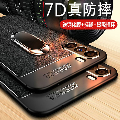 oppoK9pro手机壳荔枝纹皮套潮