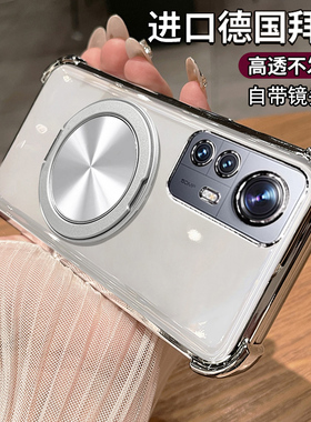 适用小米12S手机壳xiaomi12Spro透明保护硅胶套m12s自带镜头膜mi气囊全包防摔sp男女spor十二s新款pro高级感