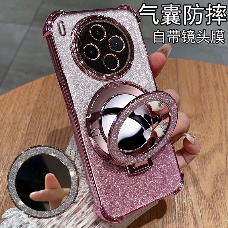 vivoy500pro硅胶镜头全包高级感