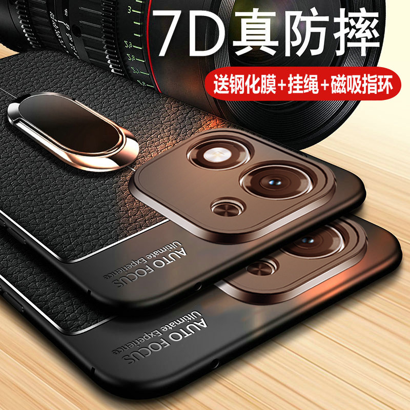 适用华为荣耀X70i手机壳honorx70i保护皮套ABR一AN00镜头全包边防摔honor硅胶软壳x70i男士款磁吸带支架专用