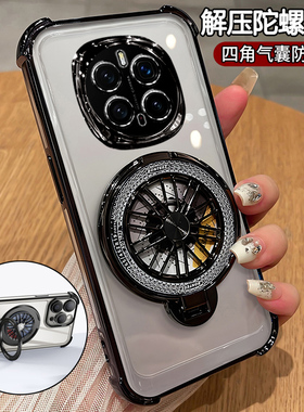 适用华为荣耀magic7手机壳mgaic7pro透明保护硅胶套PTP一AN00气囊全包防摔软壳10超薄魔术m7男女por带支架