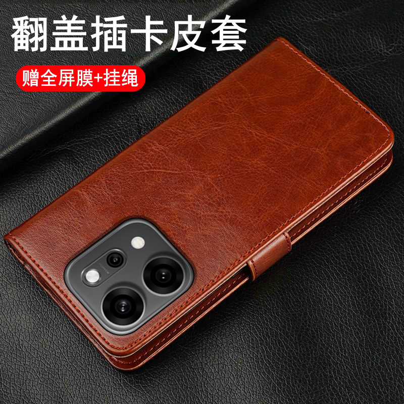 适用opporeno14手机壳reno14pro翻盖式oppo保护皮套5g全包防摔双面PLA110男女款PKZ商务145g可插卡0pp0老人用
