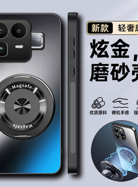 适用真我neo8手机壳realmeNeo8磨砂保护套RMX8899全包边防摔硬壳oppo超薄外壳realme男女gtneo磁吸带支架新款