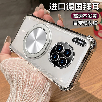 华为mate30硅胶带镜头膜高级感